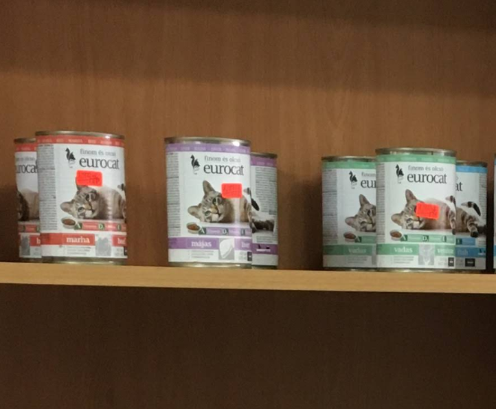 Храна за котки